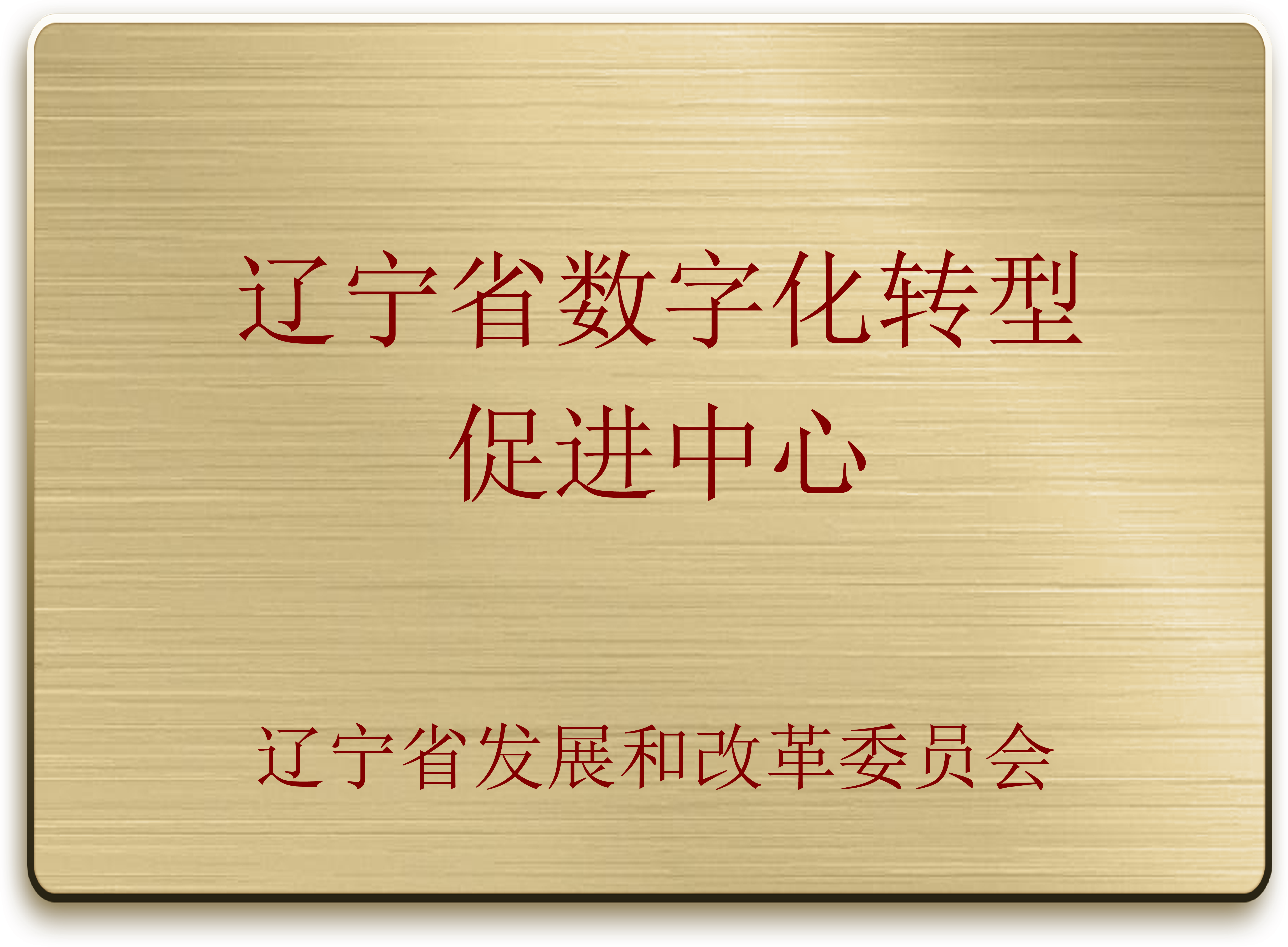 这是一张图片