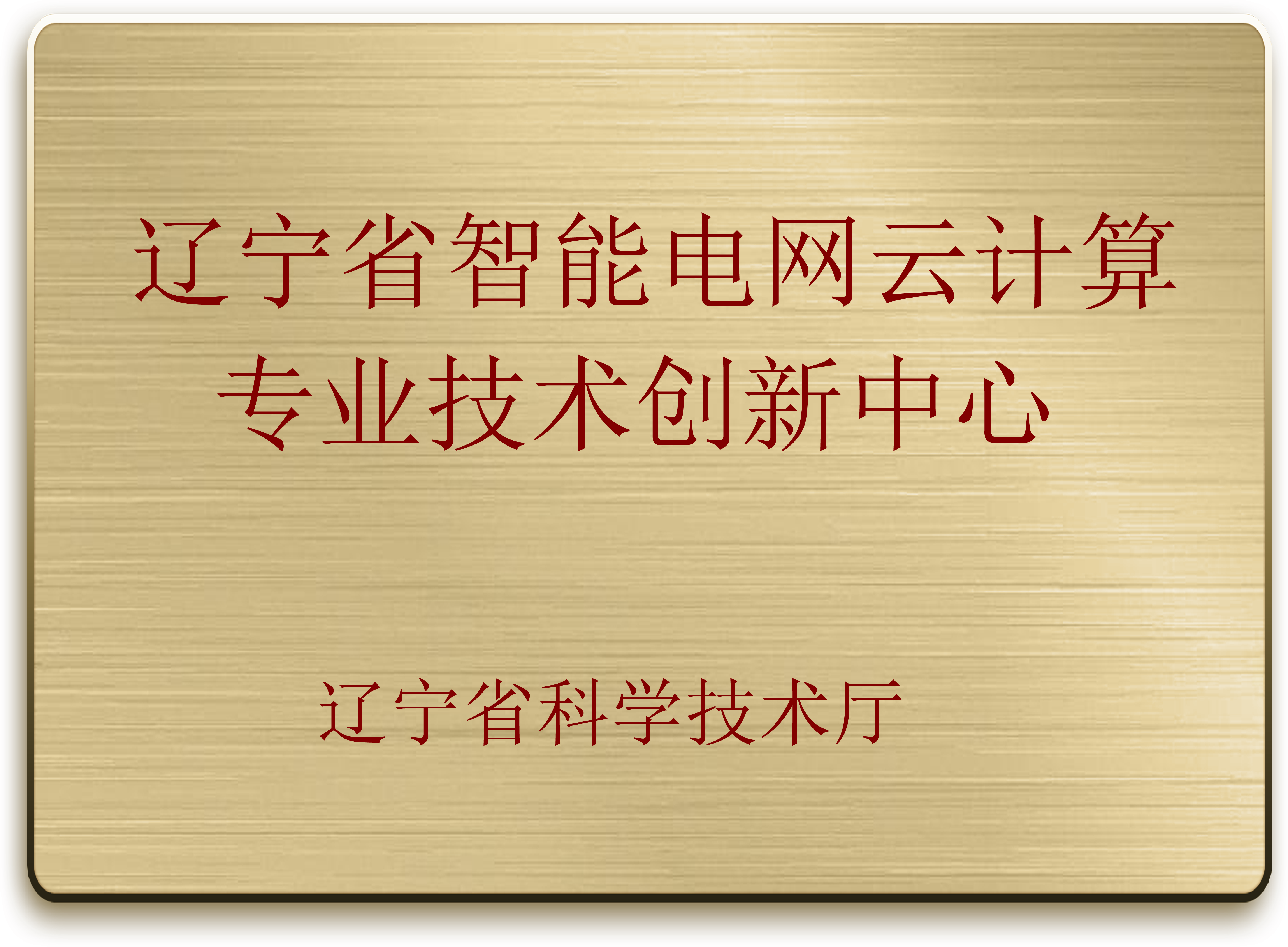 这是一张图片