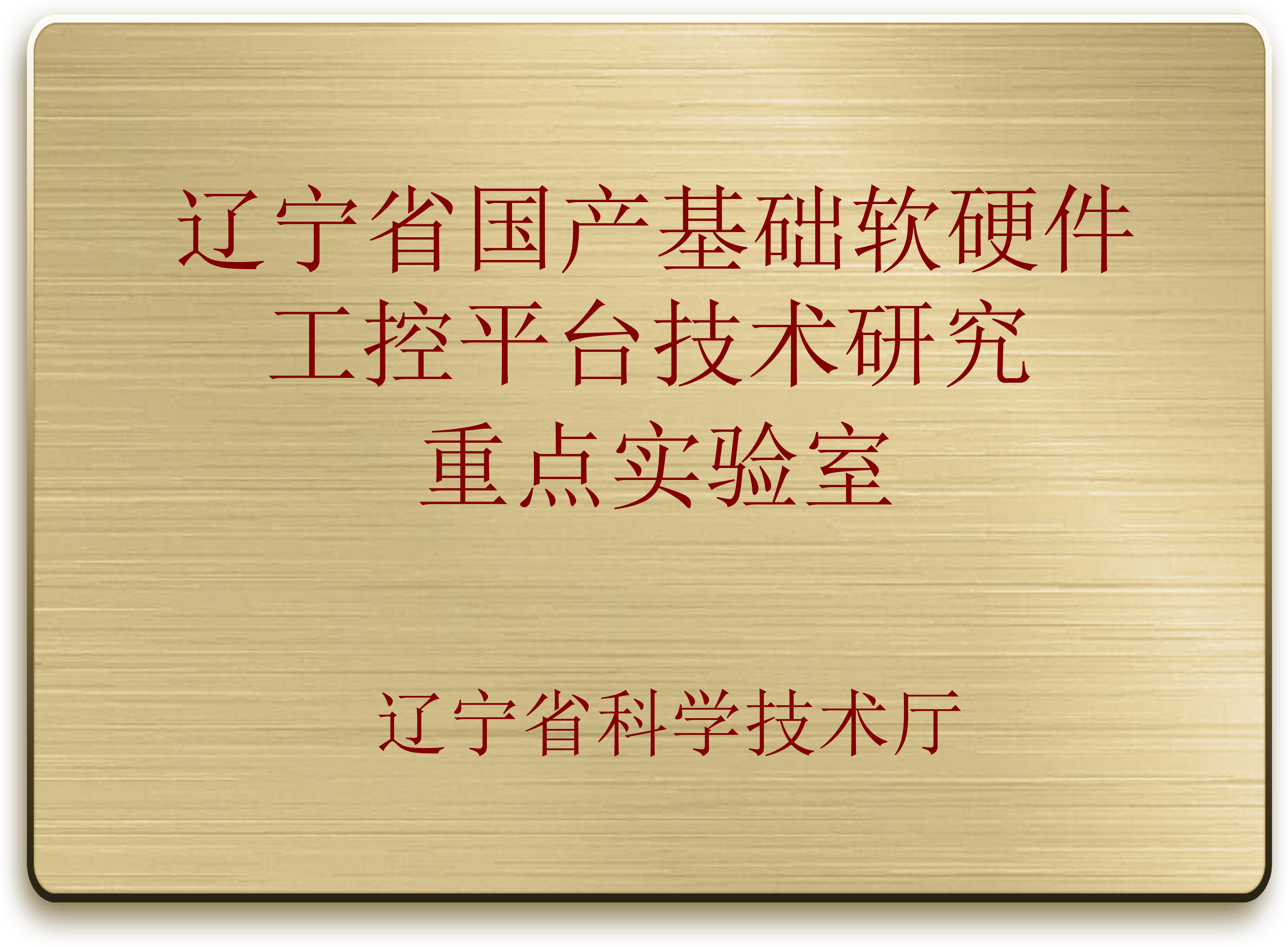 这是一张图片