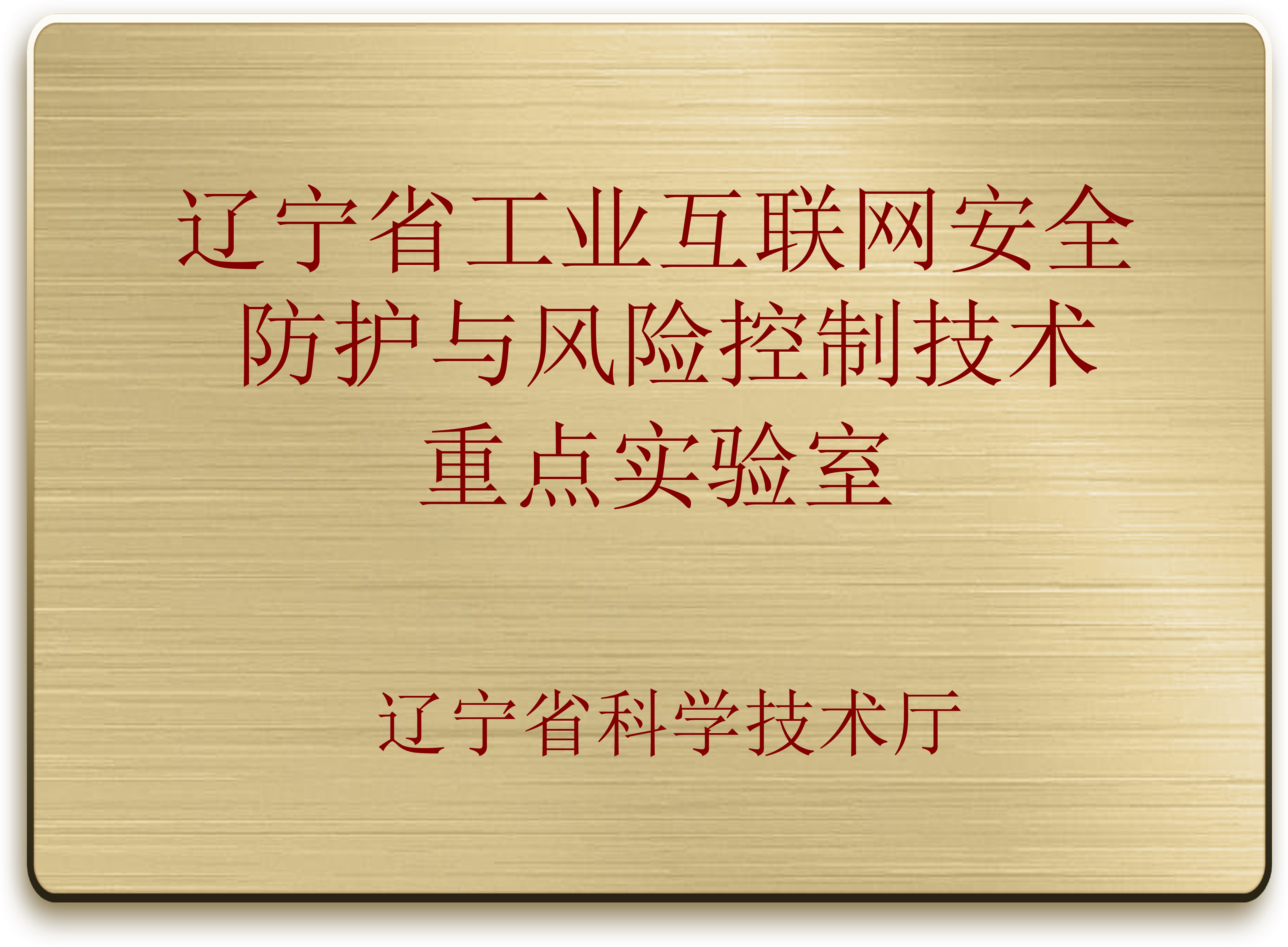这是一张图片