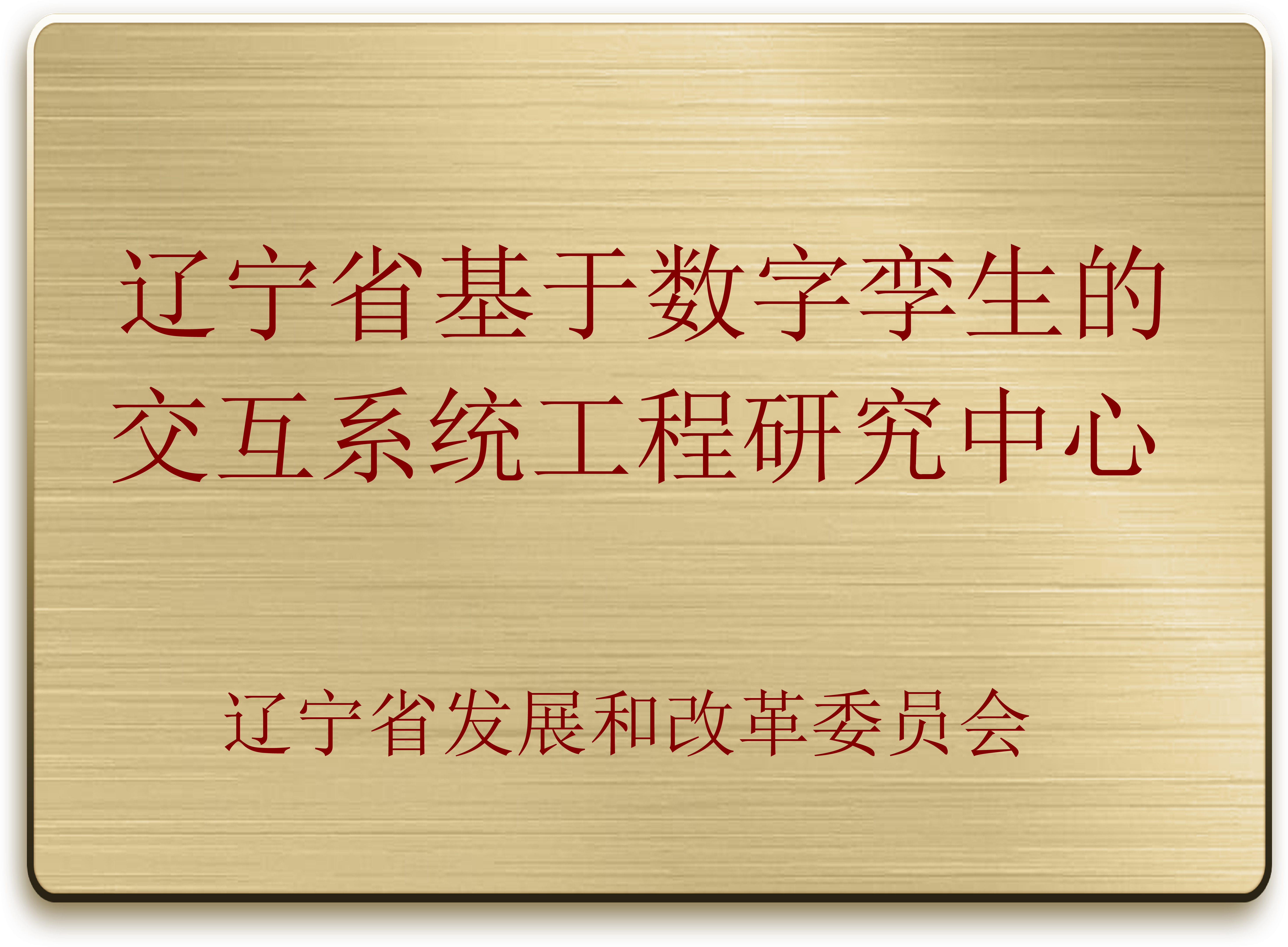 这是一张图片