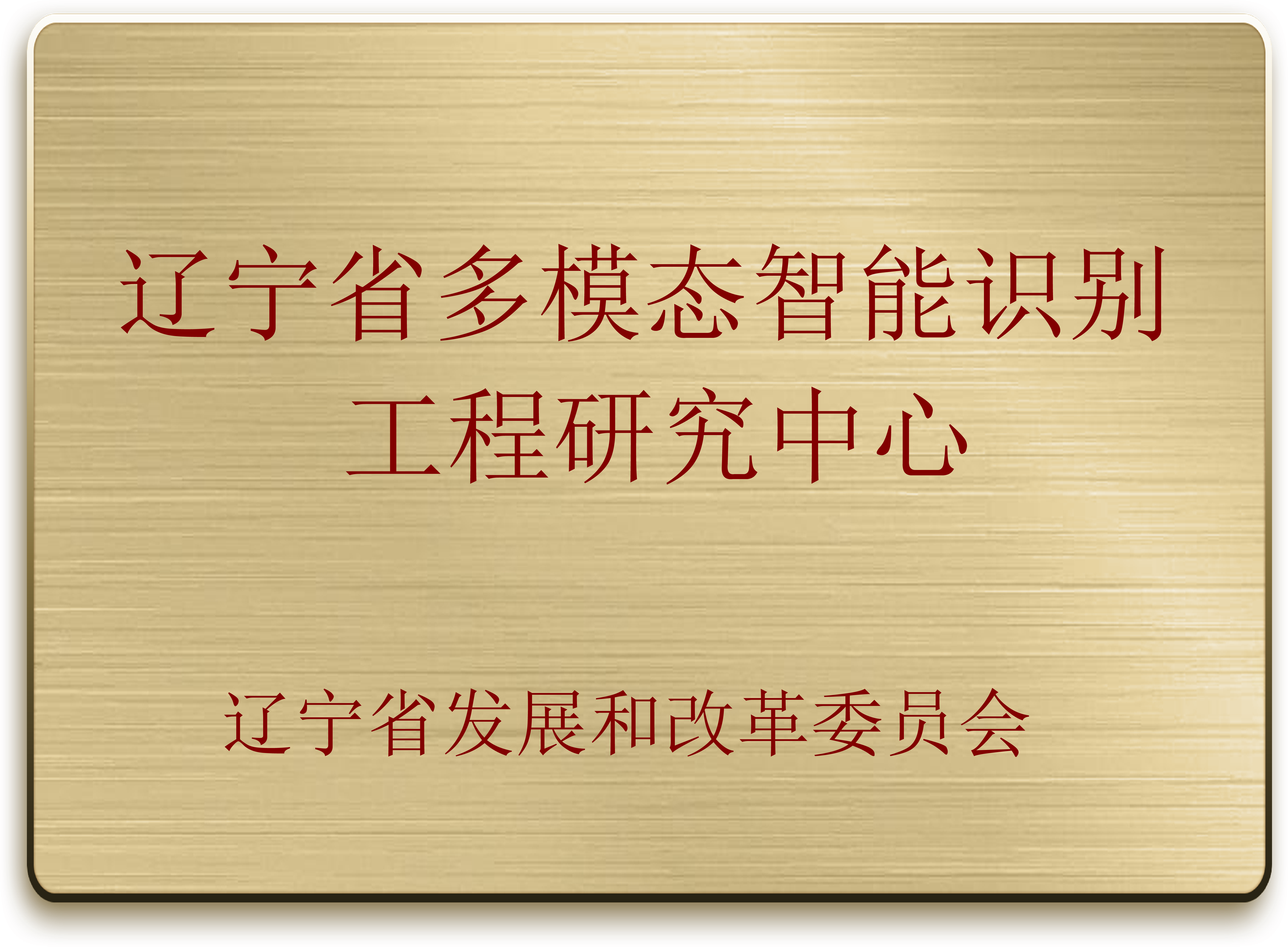 这是一张图片